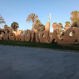 Apartment Guindos, Malaga
