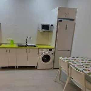 La Paloma Apartamento