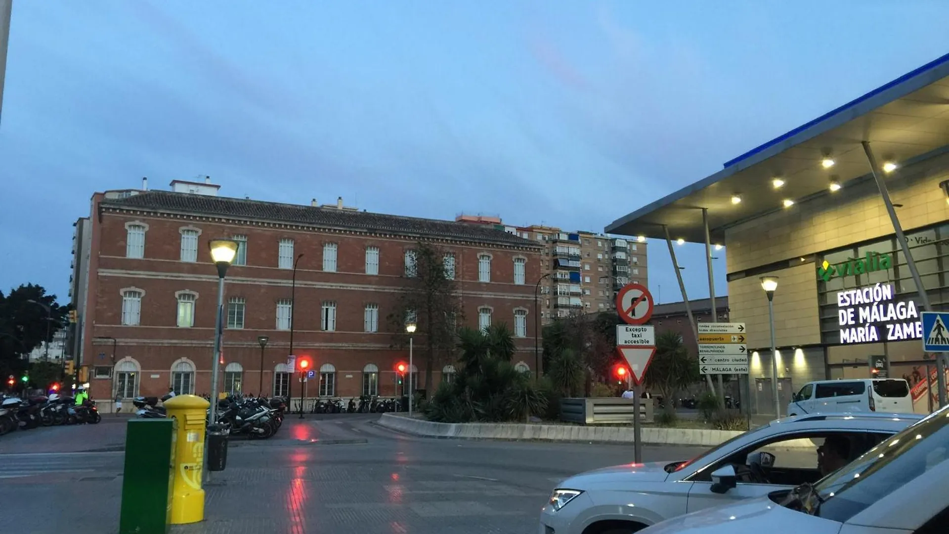 Hevres Centro 2 Parking Gratuito Apartment Malaga